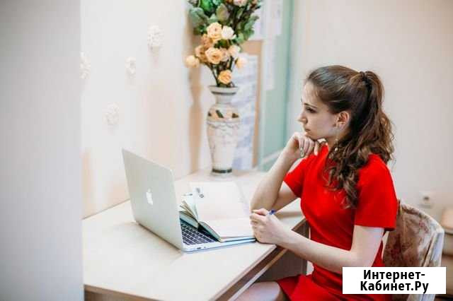 Егэ по английскому, репетитор онлайн, Skype Ставрополь - изображение 1