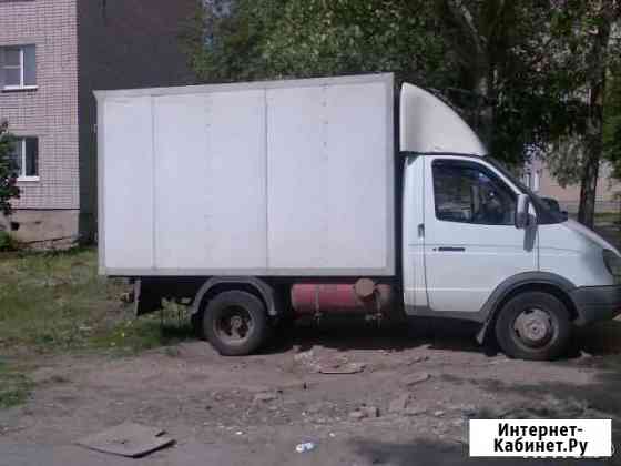 Газель, грузоперевозки, грузчики Одинцово