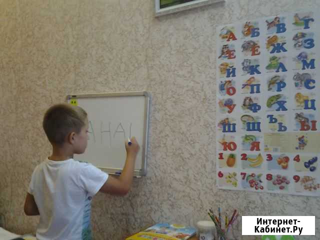 Логопед Курск - изображение 1