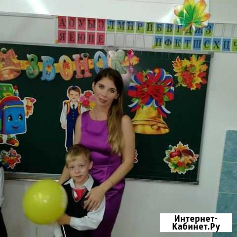 Логопед, дефектолог, психолог Рубцовск - изображение 1