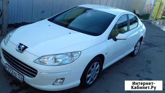 Аренда Авто Краснодар - изображение 1
