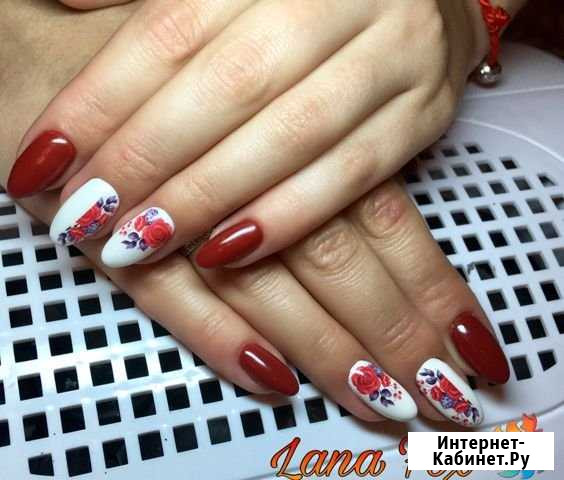 Аппаратный маникюр, Наращивание ногтей Плавск - изображение 1
