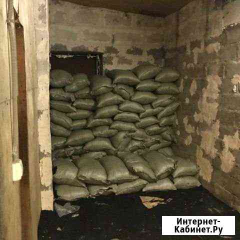 Уборка Челябинск