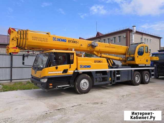 Аренда Автокрана Крана 30т xcmg QY30K5 Уфа - изображение 1