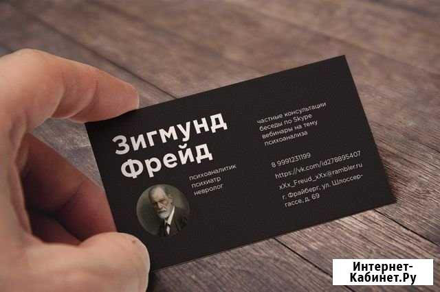 Печать визиток 1000 шт Самара - изображение 1