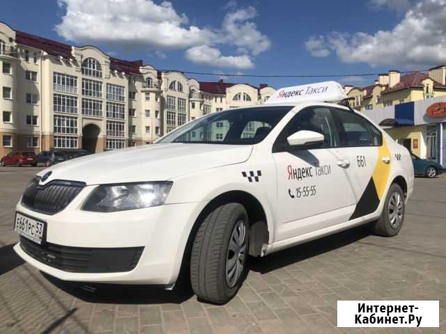 Аренда автомобиля skoda octavia АКПП Великий Новгород - изображение 1