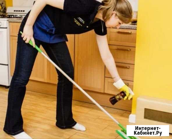 Уборка Одинцово - изображение 1