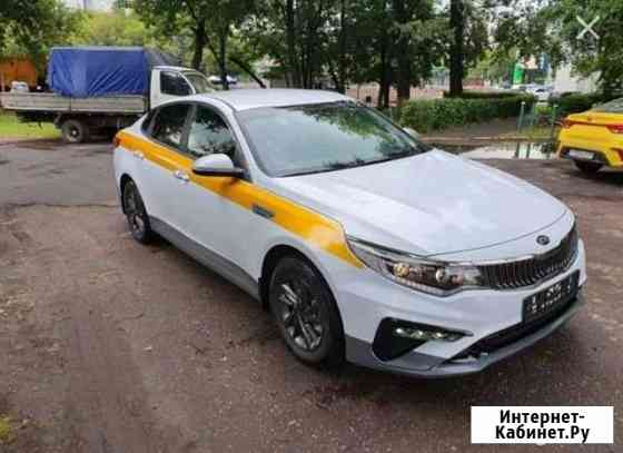 Возьму в аренду авто Домодедово