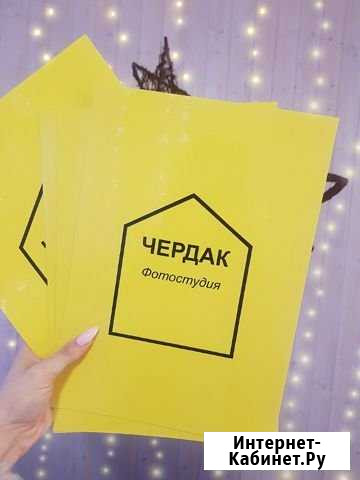 Сертификат на фотосьемку Ярославль - изображение 1