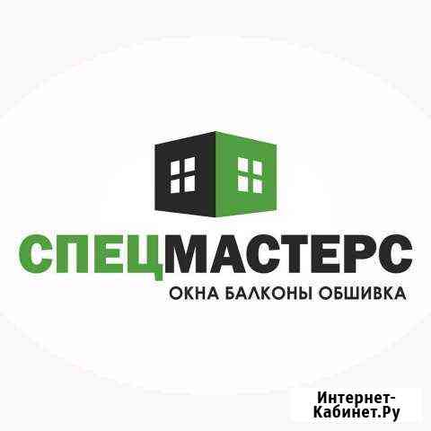 Окна остекление и отделка лоджий и балконов Санкт-Петербург
