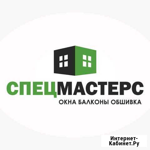 Окна остекление и отделка лоджий и балконов Санкт-Петербург - изображение 1