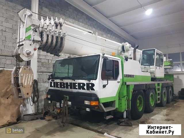 Услуги автокрана Либхер 60, 70, 80,90тн, Вахта Пермь - изображение 1