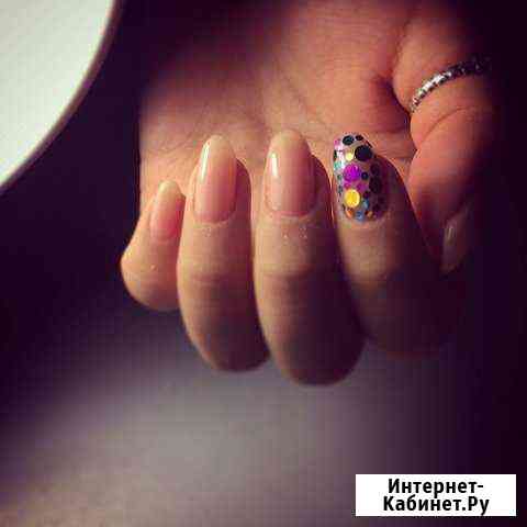 Маникюр, педикюр, наращивание Санкт-Петербург