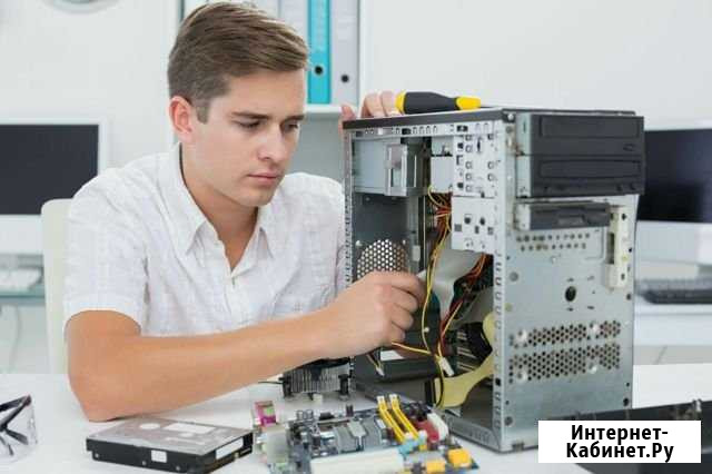 Выездной компьютерный мастер Установка Windows Краснодар - изображение 1