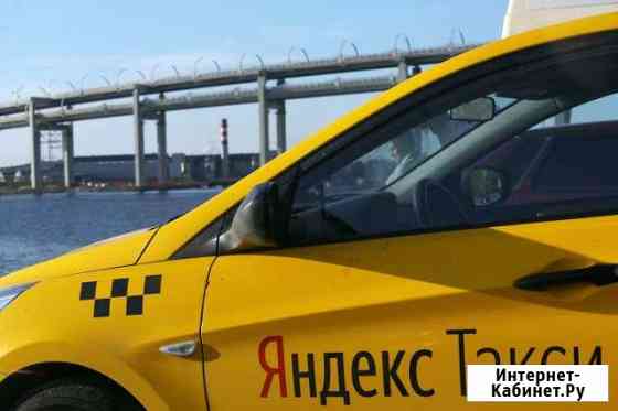 Аренда авто под такси Kia RIO (на газу) Москва