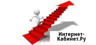 Индивидуальные Тренинги по продажам Екатеринбург - изображение 1