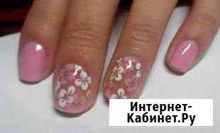 Маникюр, педикюр Александров