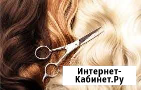 Восстановление волос/ботокс/кератин.Окрашивание Благовещенск - изображение 1