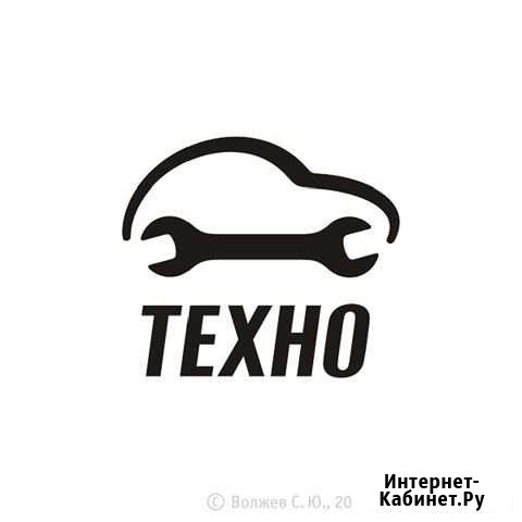 Ремонт стартеров-генераторов Евпатория - изображение 1