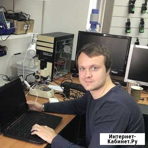 Компьютерный мастер, ремонт компьютеров/ноутбуков Санкт-Петербург - изображение 1