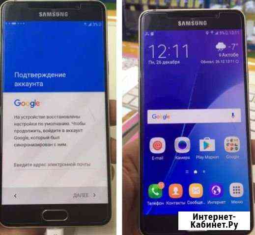 SAMSUNG - Google Аккаунт разблокировка Ростов-на-Дону