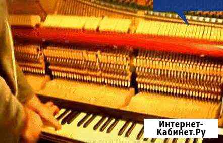 Настройка и ремонт фортепиано Салават