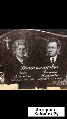 Памятники Ейск - изображение 1