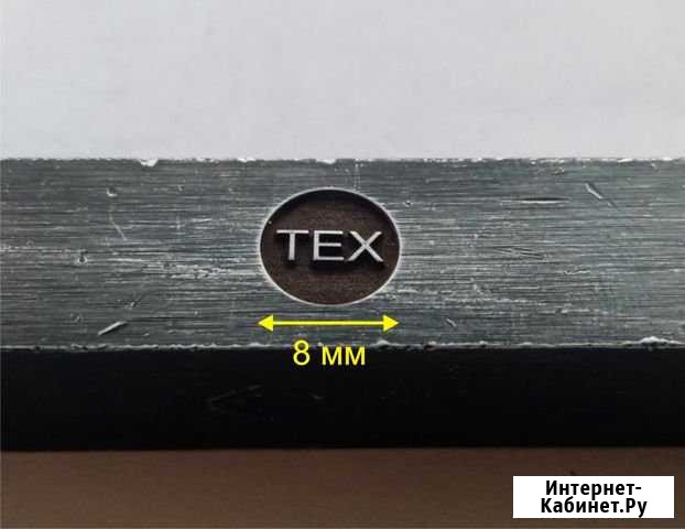 Микрогравировка, 3D гравировка Челябинск - изображение 1