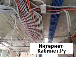Электромонтаж Абинск - изображение 1