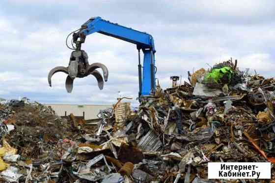 Купим металлолом, прием лома Санкт-Петербург