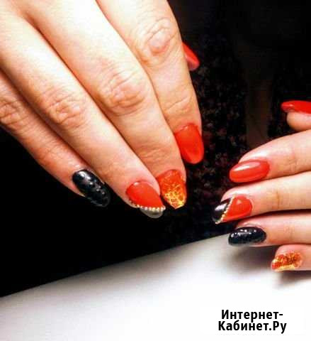 Маникюр, наращивание ногтей наращивание ресниц Новокузнецк - изображение 1