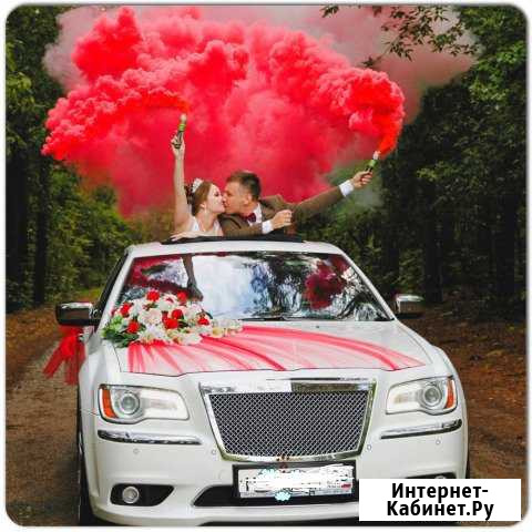 Авто на свадьбу от компании «Автопремиум» Нижнекамск - изображение 1