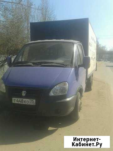 Грузоперевозки Вологда - изображение 1