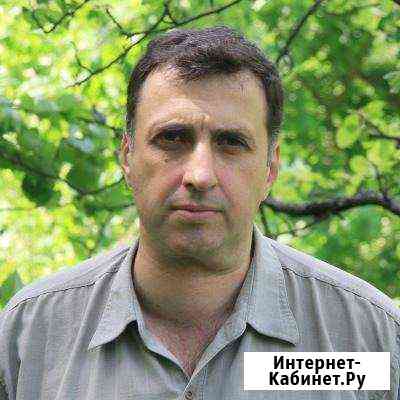 Сантехник Веселое Адлер Кудепста Хоста Сочи