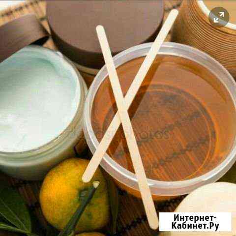 Шугаринг Сочи