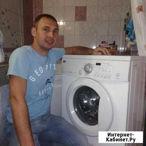 Ремонт стиральных машин на дому Санкт-Петербург - изображение 1