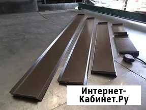 Гибка кровельных элементов Новомосковск - изображение 1