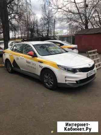Аренда авто под такси, аренда авто Химки