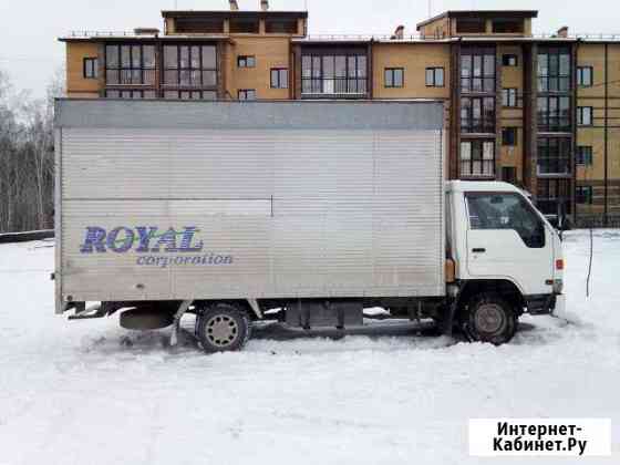 Грузоперевозки от Газели до 3 тонн 20 м.куб. Лично Новосибирск
