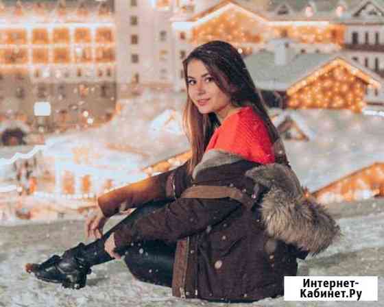 Новогодняя фотосессия с инстаграмной обработкой фо Москва