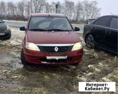 Прокат, Аренда авто Симферополь