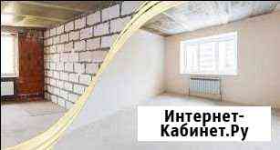 Штукатурка стен Альметьевск