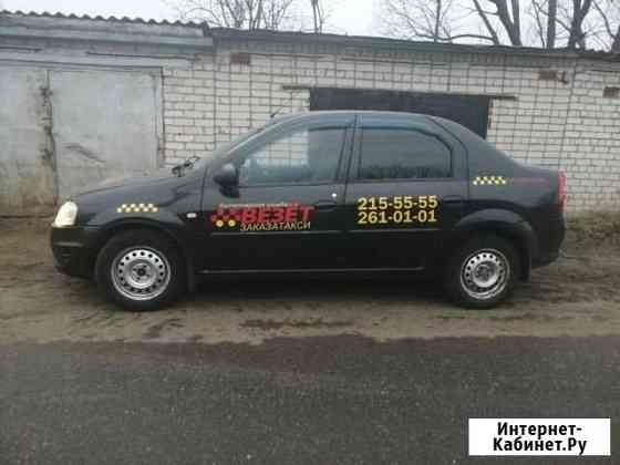 Аренда авто Нижний Новгород