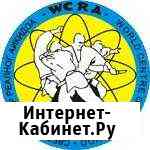 Реальное Айкидо Самооборона детям кмр Краснодар
