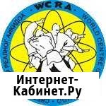 Реальное Айкидо Самооборона детям кмр Краснодар - изображение 1