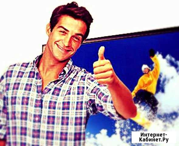 Ремонт телевизоров в Москве Москва - изображение 1
