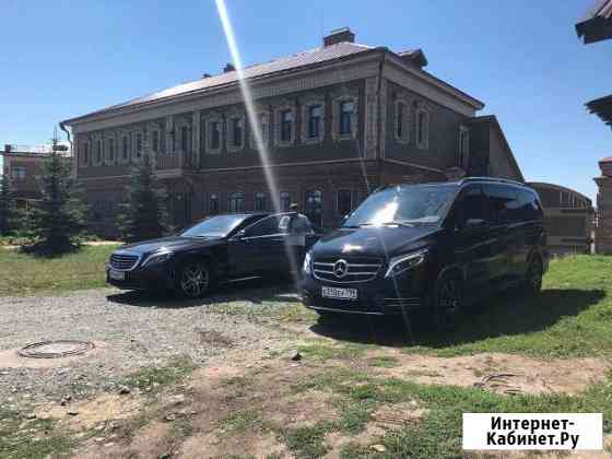 Mercedes S и V на свадьбу, трансфер Альметьевск