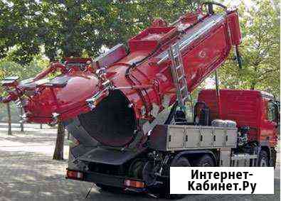 Откачка скептиков, автомоек, туалетов Видное