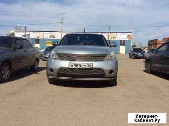 Междугороднее такси Ейск