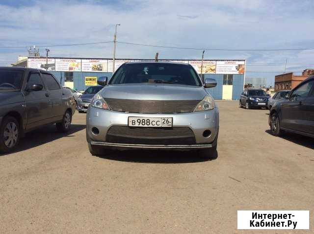 Междугороднее такси Ейск - изображение 1